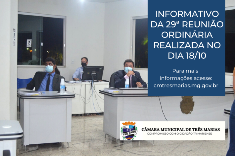 Informativo da 29ª Reunião Ordinária realizada no dia 18/10