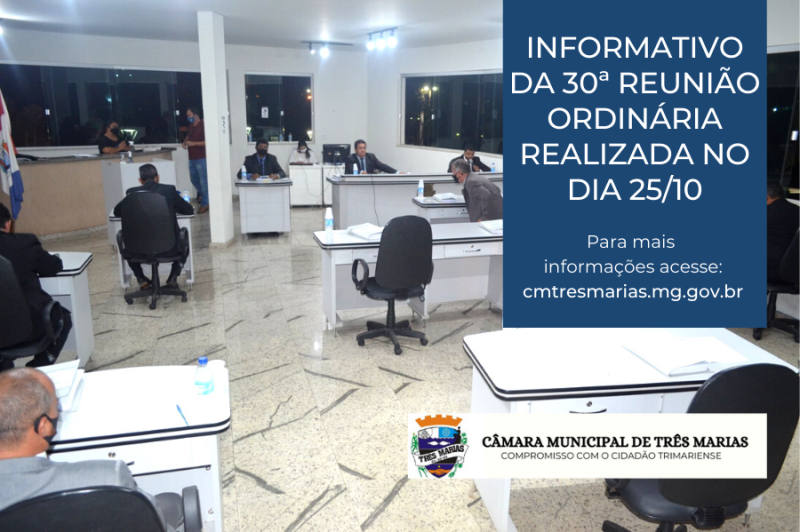 Informativo da 30ª Reunião Ordinária realizada no dia 25/10