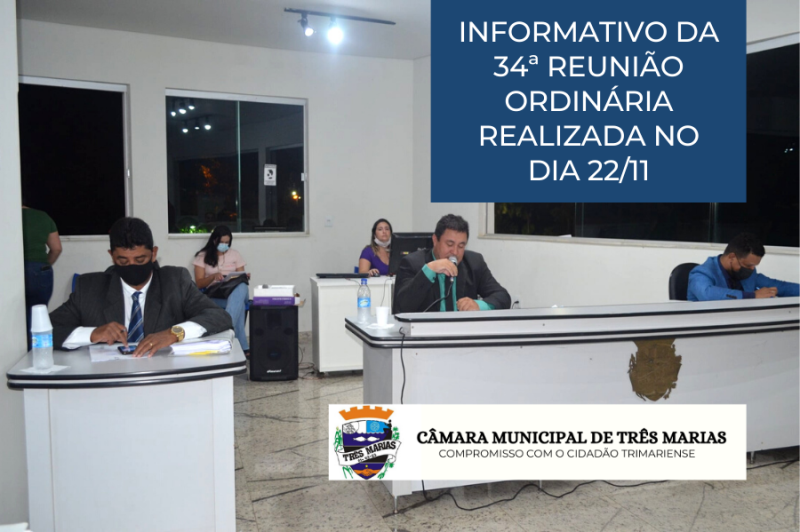 Informativo da 34ª Reunião Ordinária realizada no dia 22/11